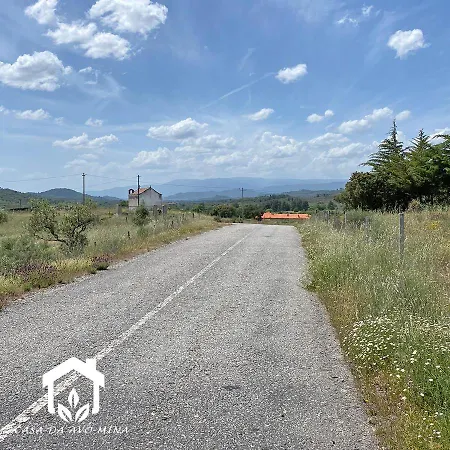 A Casa Da Avo Mina Σπίτι διακοπών *